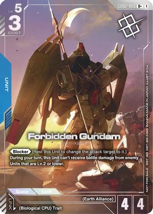 Image of Forbidden Gundam (Store Tournament Winner Pack 04) (GD02-006) - Gundam Promotional Cards Holofoil