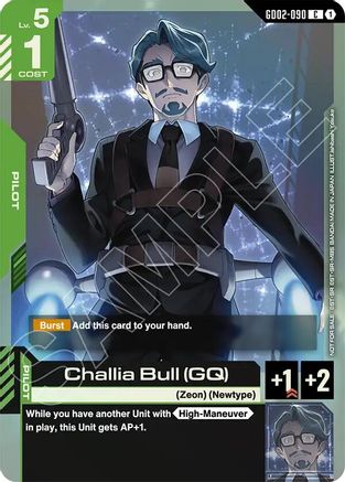 Image of Challia Bull (GQ) (Store Tournament Participant Pack 04) (GD02-090) - Gundam Promotional Cards Holofoil