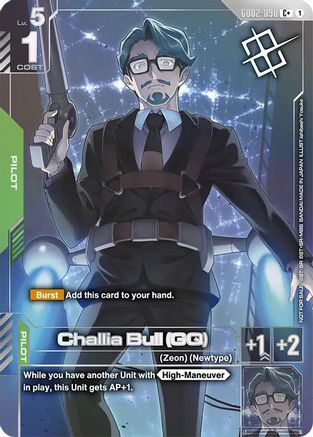 Image of Challia Bull (GQ) (Store Tournament Winner Pack 04) (GD02-090) - Gundam Promotional Cards Holofoil