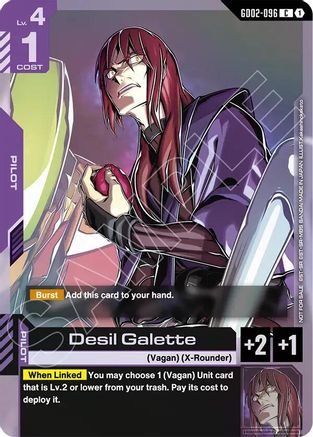 Image of Desil Galette (Store Tournament Participant Pack 04) (GD02-096) - Gundam Promotional Cards Holofoil