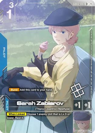 Image of Sarah Zabiarov (Store Tournament Winner Pack 04) (GD03-087) - Gundam Promotional Cards Holofoil