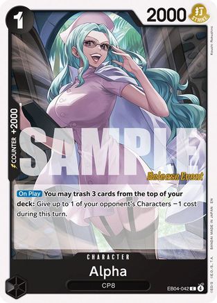 Image of Alpha (EB04-042) - Adventure on Kami's Island Release Event Cards