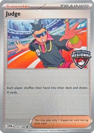 Image of Judge 076/088  - Reverse Holofoil League & Championship Cards - Uncommon