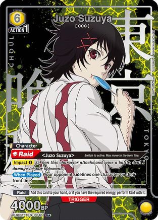 Image of Juzo Suzuya (010) (R*) (UE18BT/TKG-1-010) - UE18BT Tokyo Ghoul Foil