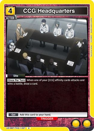 Image of CCG Headquarters (UE18BT/TKG-1-027) - UE18BT Tokyo Ghoul