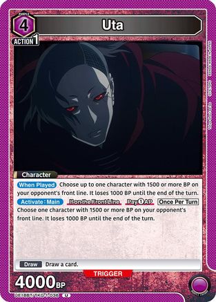 Image of Uta (036) (UE18BT/TKG-1-036) - UE18BT Tokyo Ghoul