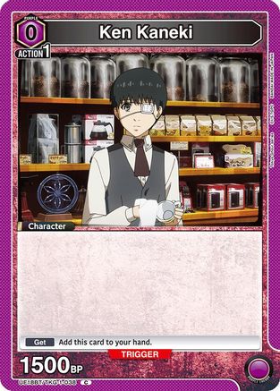 Image of Ken Kaneki (038) (UE18BT/TKG-1-038) - UE18BT Tokyo Ghoul Foil