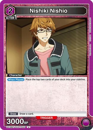 Image of Nishiki Nishio (UE18BT/TKG-1-053) - UE18BT Tokyo Ghoul