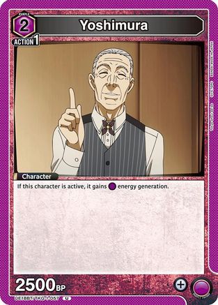 Image of Yoshimura (UE18BT/TKG-1-057) - UE18BT Tokyo Ghoul