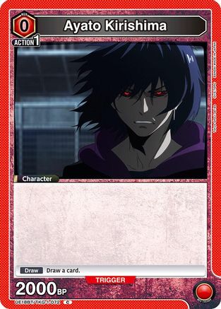 Image of Ayato Kirishima (072) (UE18BT/TKG-1-072) - UE18BT Tokyo Ghoul Foil
