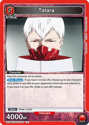 Image of Tatara (UE18BT/TKG-1-077) - UE18BT Tokyo Ghoul