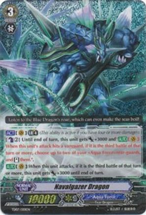 Navalgazer Dragon (TRIAL DECK 7: DESCENDANTS OF THE MARINE EMPEROR)