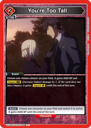 Image of You're Too Tall (UE18BT/TKG-1-098) - UE18BT Tokyo Ghoul