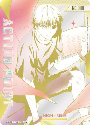 Image of Action Point Card (AP01*) (Serial Numbered) (UE18BT/TKG-1-AP01) - UE18BT Tokyo Ghoul Foil
