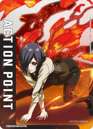 Image of Action Point Card (AP02) (UE18BT/TKG-1-AP02) - UE18BT Tokyo Ghoul Foil
