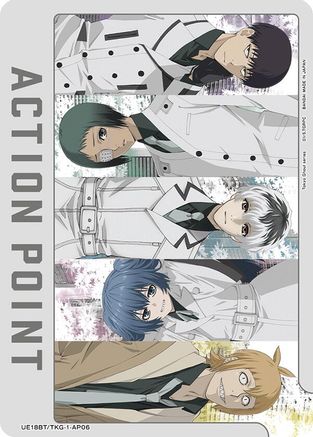 Image of Action Point Card (AP06) (UE18BT/TKG-1-AP06) - UE18BT Tokyo Ghoul