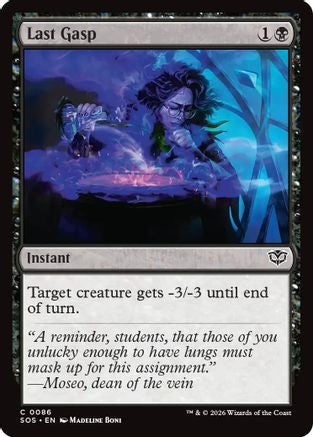 Image of Last Gasp (SOS-086) - Secrets of Strixhaven
