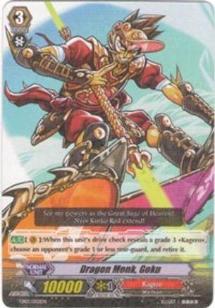 Dragon Monk, Goku (TRIAL DECK 2: DRAGONIC OVERLORD)