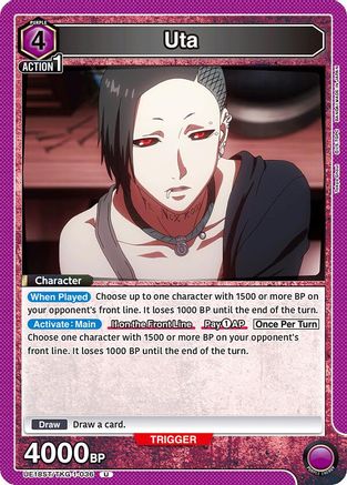 Image of Uta (UE18ST/TKG-1-036) - UE18ST Tokyo Ghoul Starter Deck