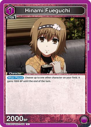 Image of Hinami Fueguchi (UE18ST/TKG-1-054) - UE18ST Tokyo Ghoul Starter Deck