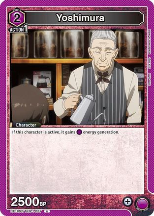 Image of Yoshimura (UE18ST/TKG-1-057) - UE18ST Tokyo Ghoul Starter Deck