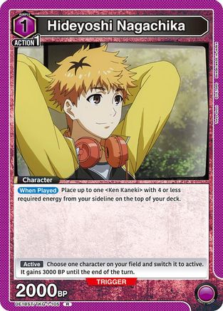Image of Hideyoshi Nagachika (UE18ST/TKG-1-105) - UE18ST Tokyo Ghoul Starter Deck