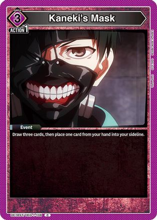Image of Kaneki's Mask (UE18ST/TKG-1-108) - UE18ST Tokyo Ghoul Starter Deck