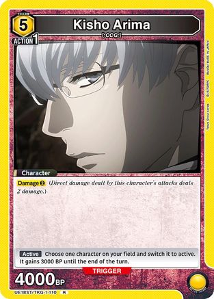 Image of Kisho Arima (UE18ST/TKG-1-110) - UE18ST Tokyo Ghoul Starter Deck