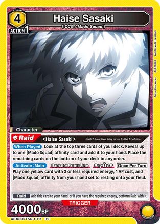 Image of Haise Sasaki (UE18ST/TKG-1-111) - UE18ST Tokyo Ghoul Starter Deck