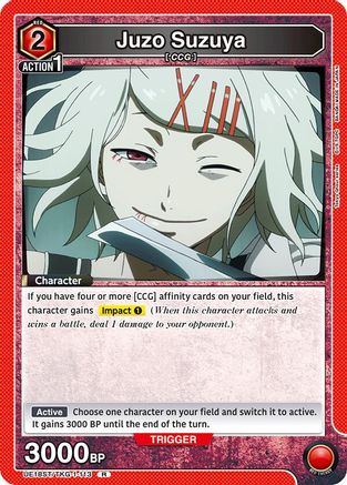 Image of Juzo Suzuya (UE18ST/TKG-1-113) - UE18ST Tokyo Ghoul Starter Deck Foil