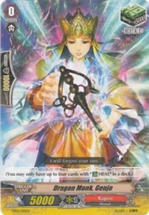 Dragon Monk, Genjo (TRIAL DECK 2: DRAGONIC OVERLORD)