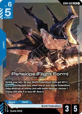 Image of Penelope (Flight Form) (GD04-002) - Phantom Aria Holofoil