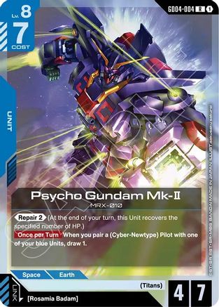 Image of Psycho Gundam Mk-II (GD04-004) - Phantom Aria Holofoil