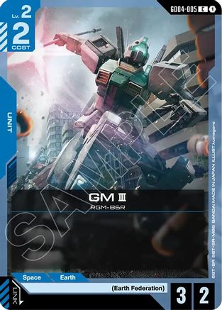 Image of GM III (GD04-005) - Phantom Aria