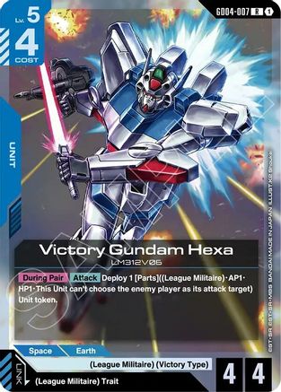 Image of Victory Gundam Hexa (GD04-007) - Phantom Aria Holofoil