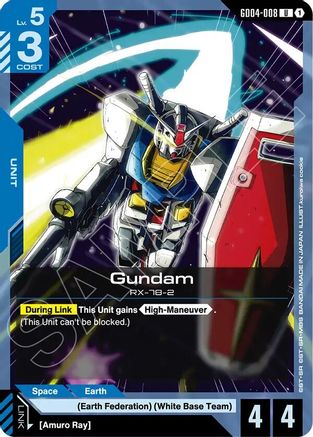 Image of Gundam (GD04-008) (GD04-008) - Phantom Aria