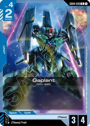 Image of Gaplant (GD04-010) - Phantom Aria