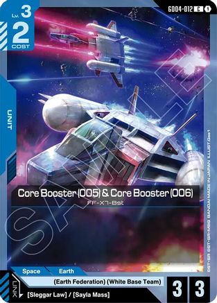 Image of Core Booster (005) & Core Booster (006) (GD04-012) - Phantom Aria