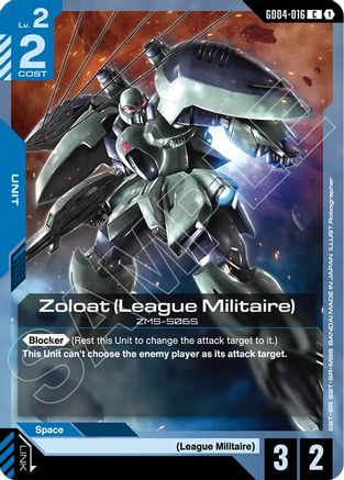 Image of Zoloat (League Militaire) (GD04-016) - Phantom Aria