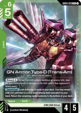 Image of GN Armor Type-D (Trans-Am) (GD04-019) - Phantom Aria Holofoil