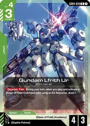 Image of Gundam Lfrith Ur (GD04-020) - Phantom Aria Holofoil