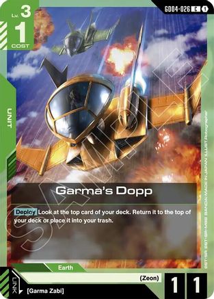 Image of Garma's Dopp (GD04-026) - Phantom Aria