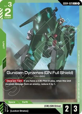 Image of Gundam Dynames (GN Full Shield) (GD04-029) - Phantom Aria