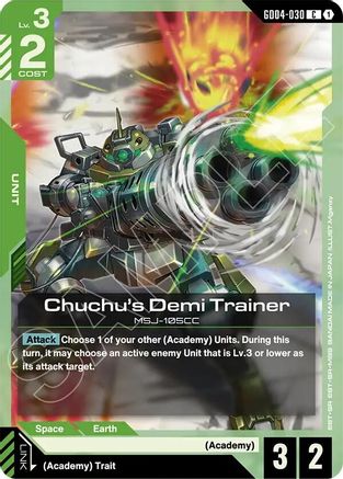Image of Chuchu's Demi Trainer (GD04-030) - Phantom Aria