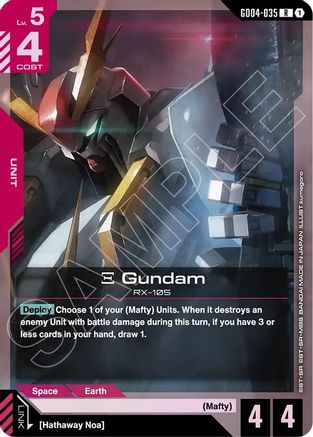 Image of Xi Gundam (GD04-035) - Phantom Aria Holofoil