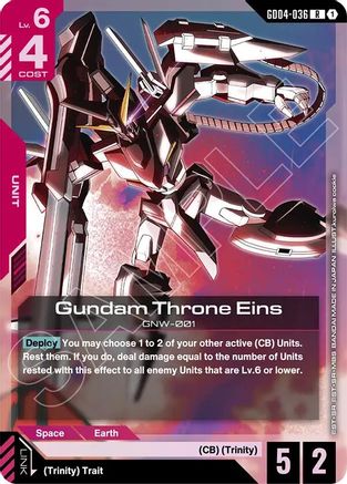 Image of Gundam Throne Eins (GD04-036) - Phantom Aria Holofoil