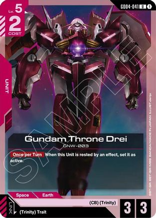 Image of Gundam Throne Drei (GD04-041) - Phantom Aria