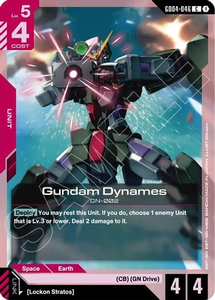 Image of Gundam Dynames (GD04-046) - Phantom Aria