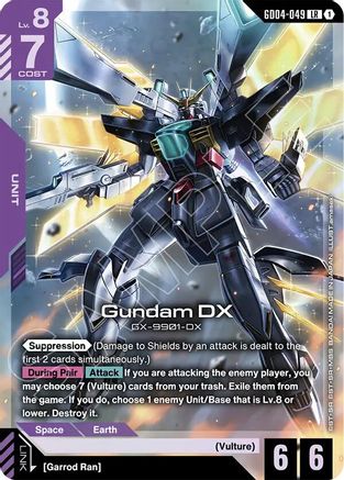 Image of Gundam DX (GD04-049) - Phantom Aria Holofoil