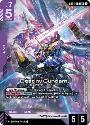 Image of Destiny Gundam (GD04-050) - Phantom Aria Holofoil